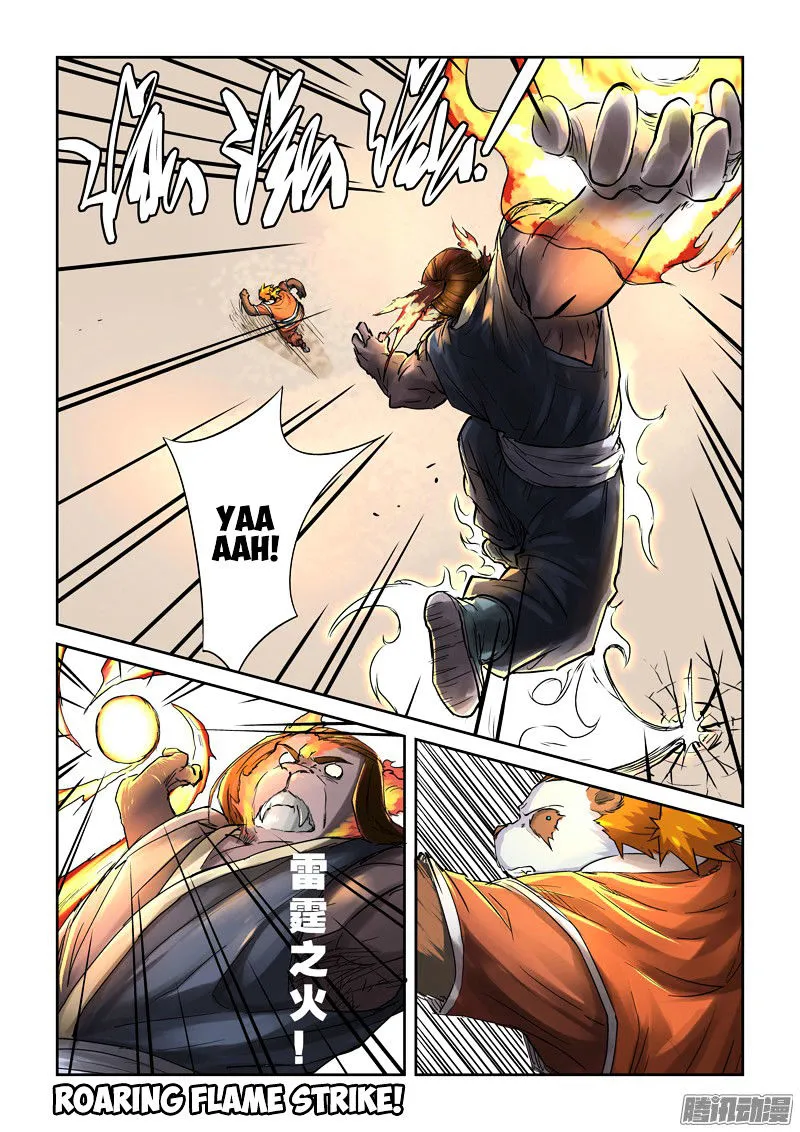 Chapter 103, page 12