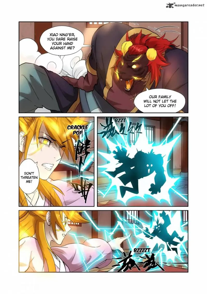 Chapter 197, page 4