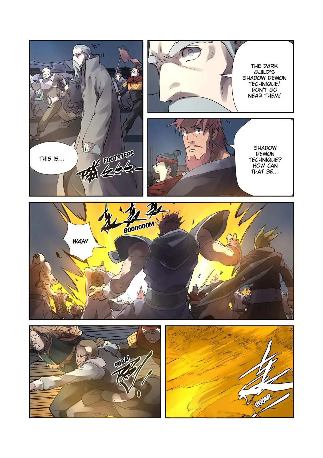 Chapter 208, page 4