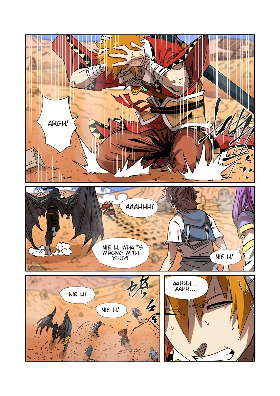 Chapter 290, page 4