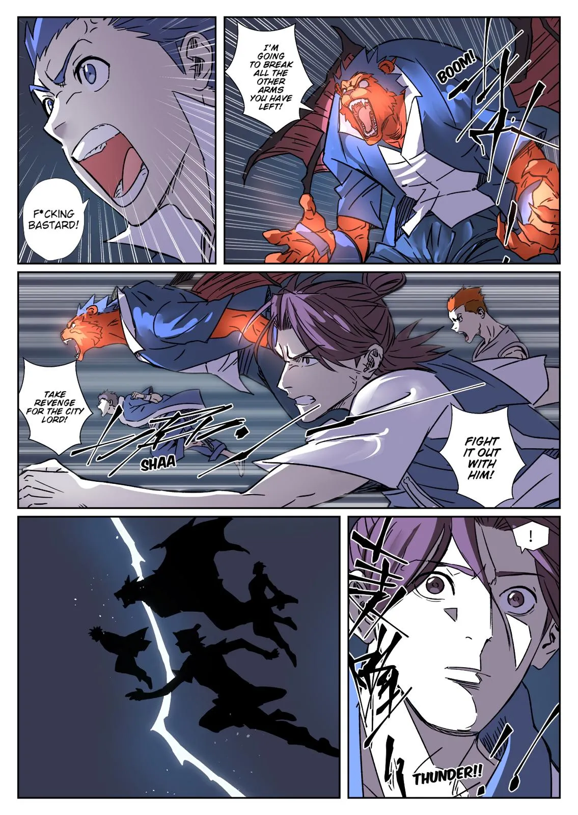 Chapter 293, page 17