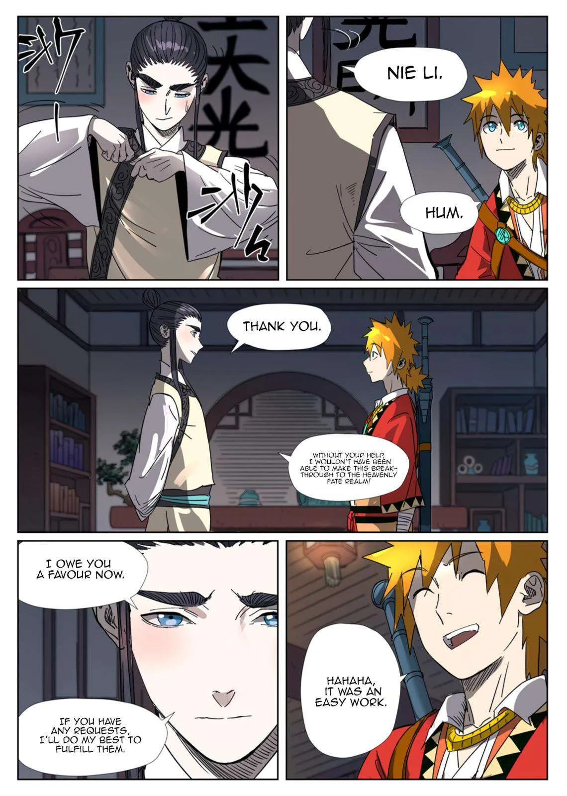 Chapter 304, page 3
