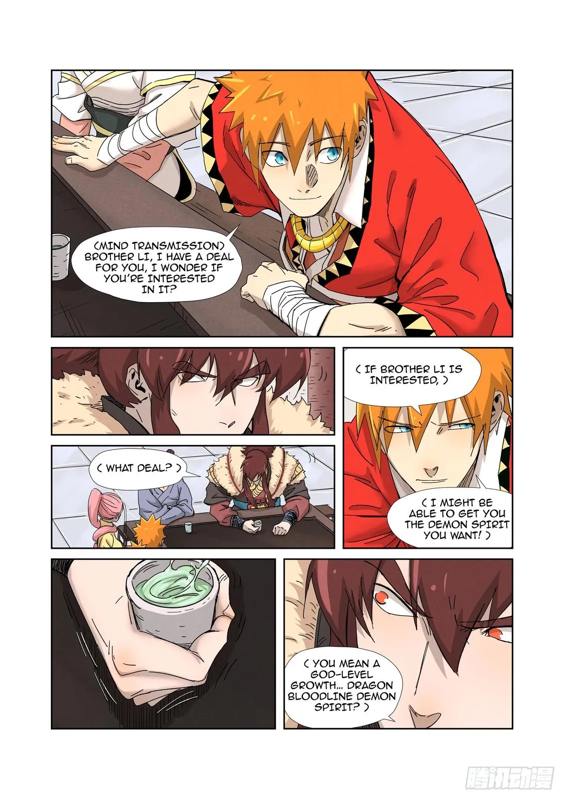 Chapter 337, page 16