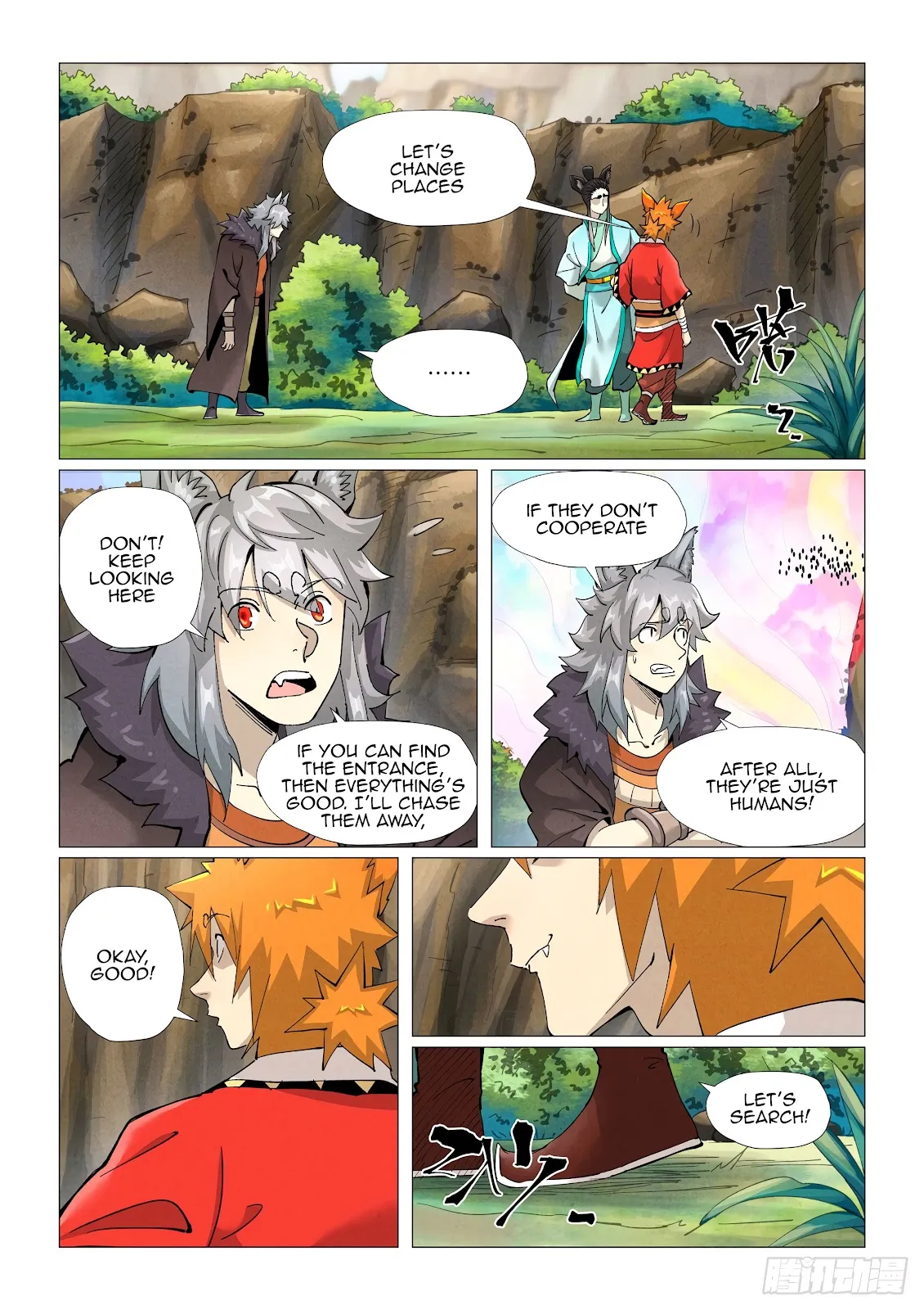 Chapter 387, page 12