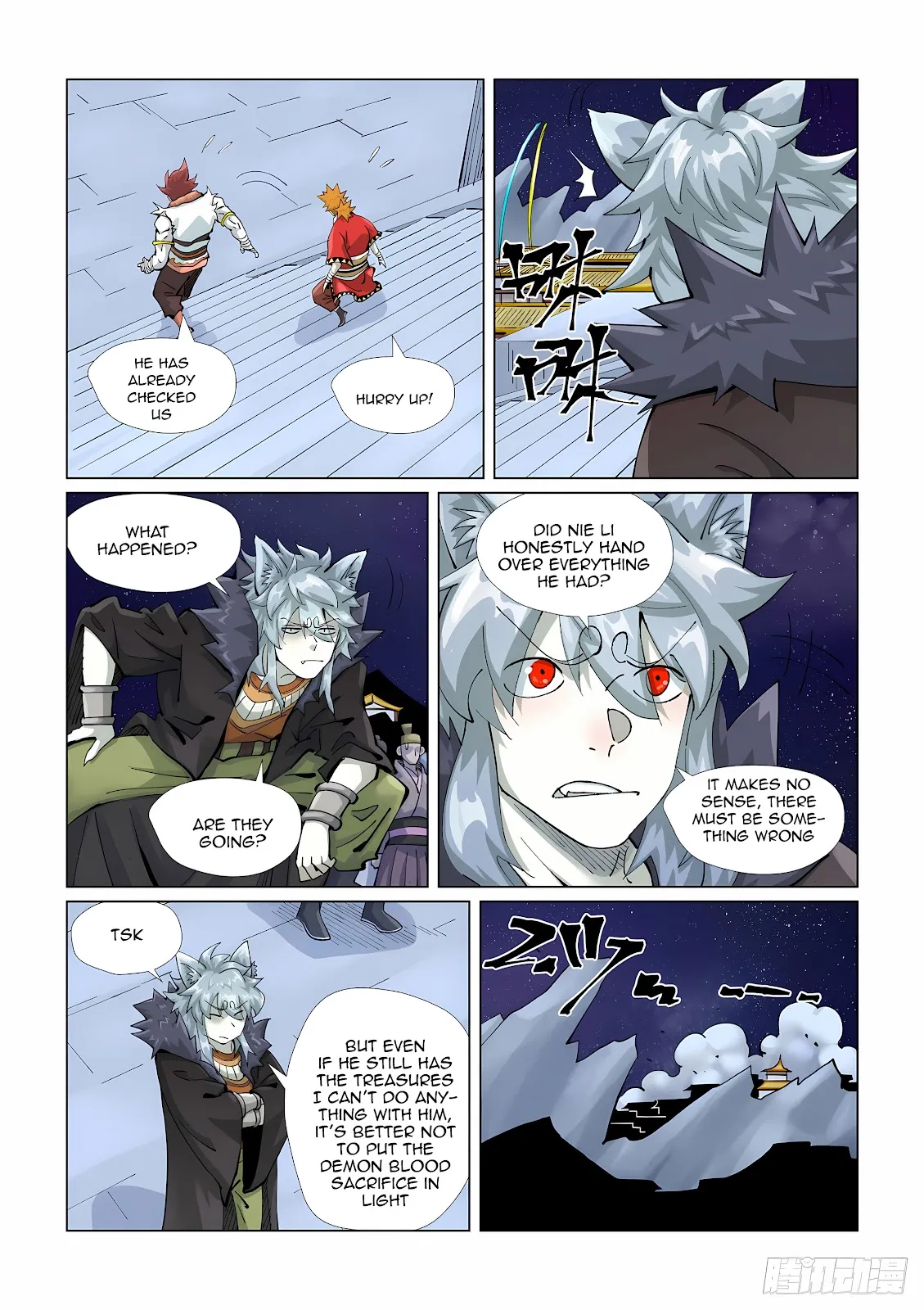 Chapter 408, page 13
