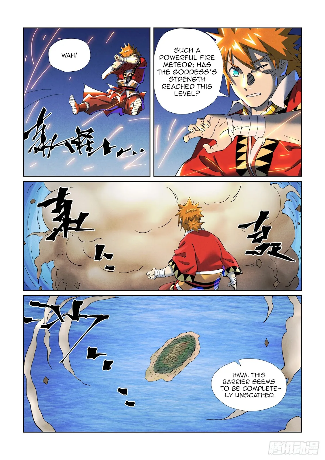 Chapter 459, page 17