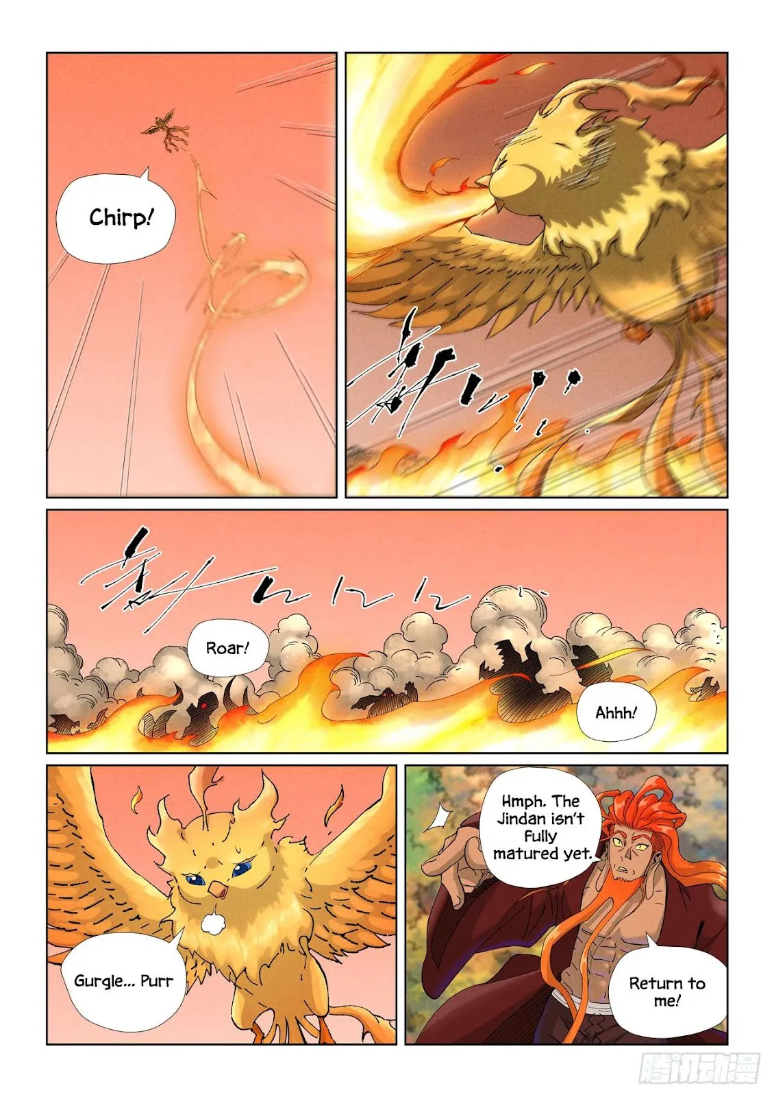 Chapter 496, page 12