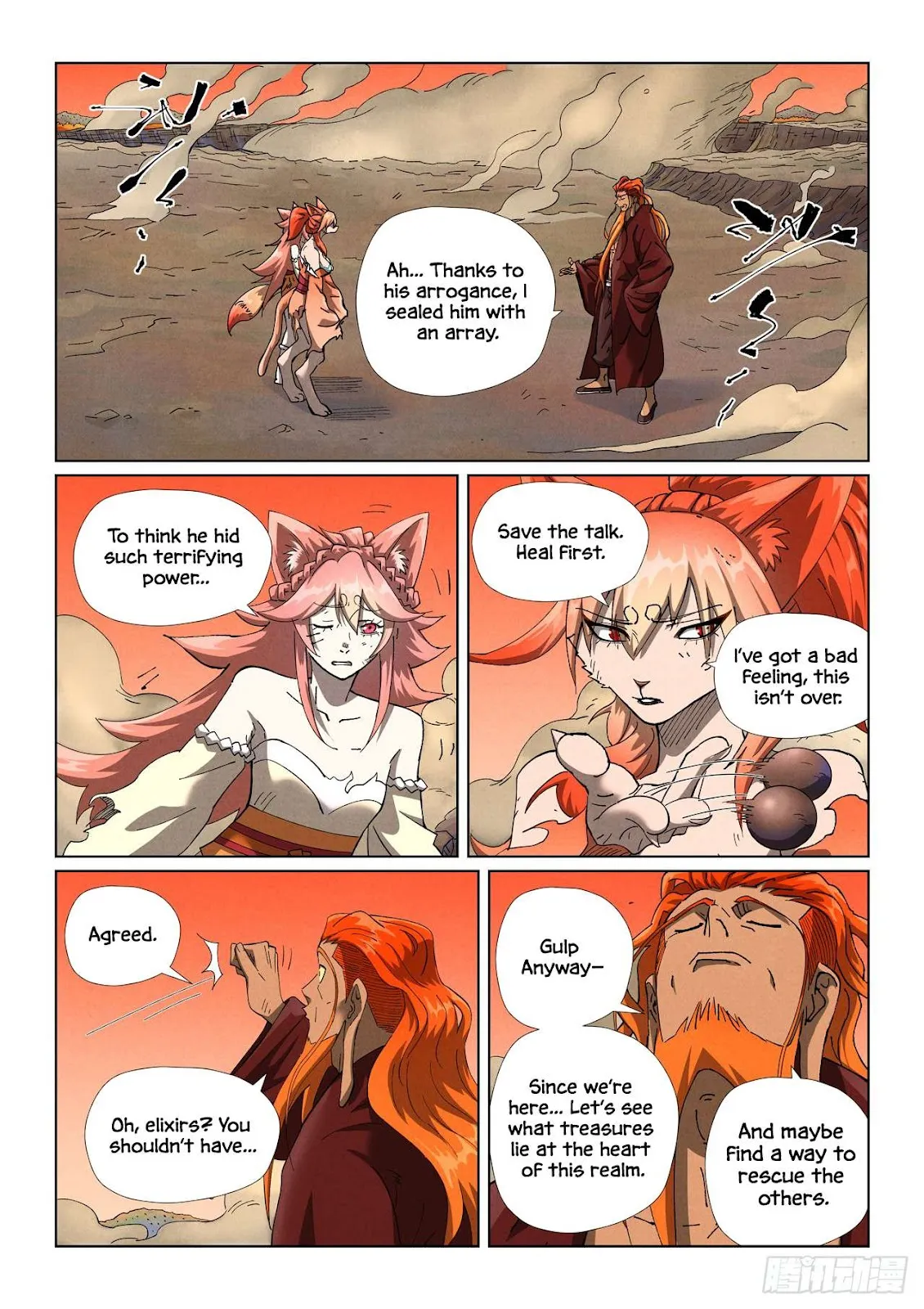 Chapter 498, page 16