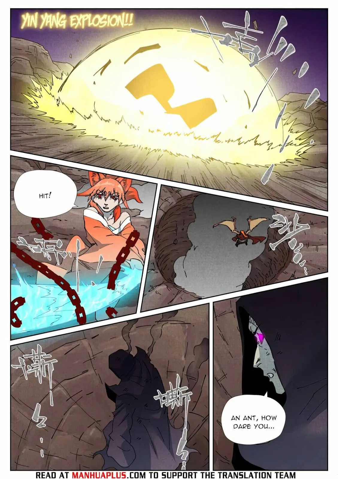 Chapter 510, page 17