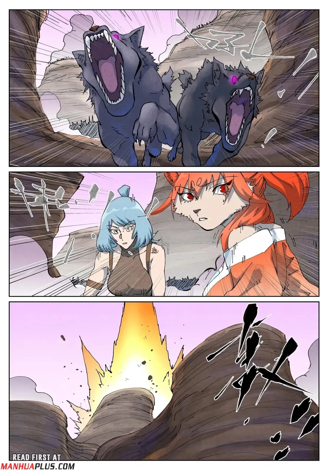 Chapter 513, page 3