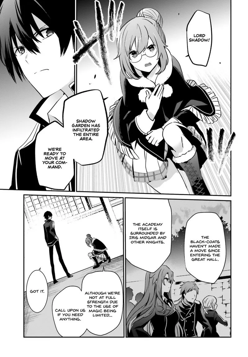 Chapter 12, page 3