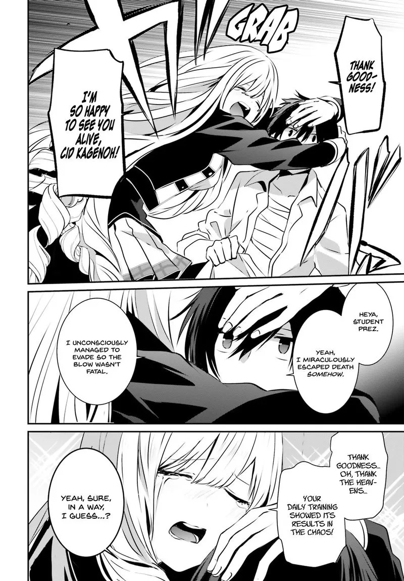 Chapter 14, page 3